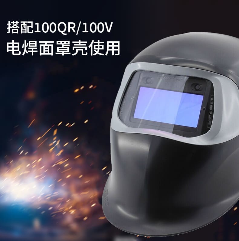 3M 100V 面屏
